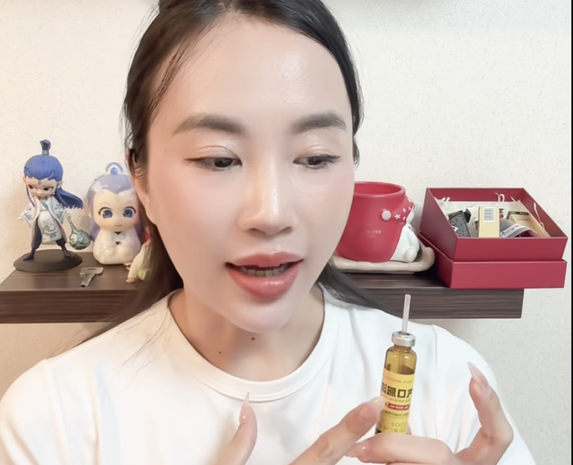 BỔ KHÍ DƯỠNG HUYẾT NỘI ĐỊA TRUNG