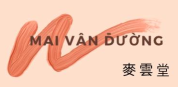 Mai Vân Đường