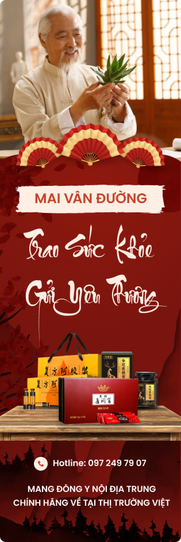 Mai Vân Đường