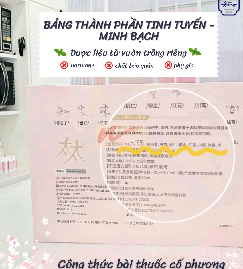 TRỊ NÁM - HỒNG HOA ĐÀO NHÂN KHẨU PHỤC DỊCH