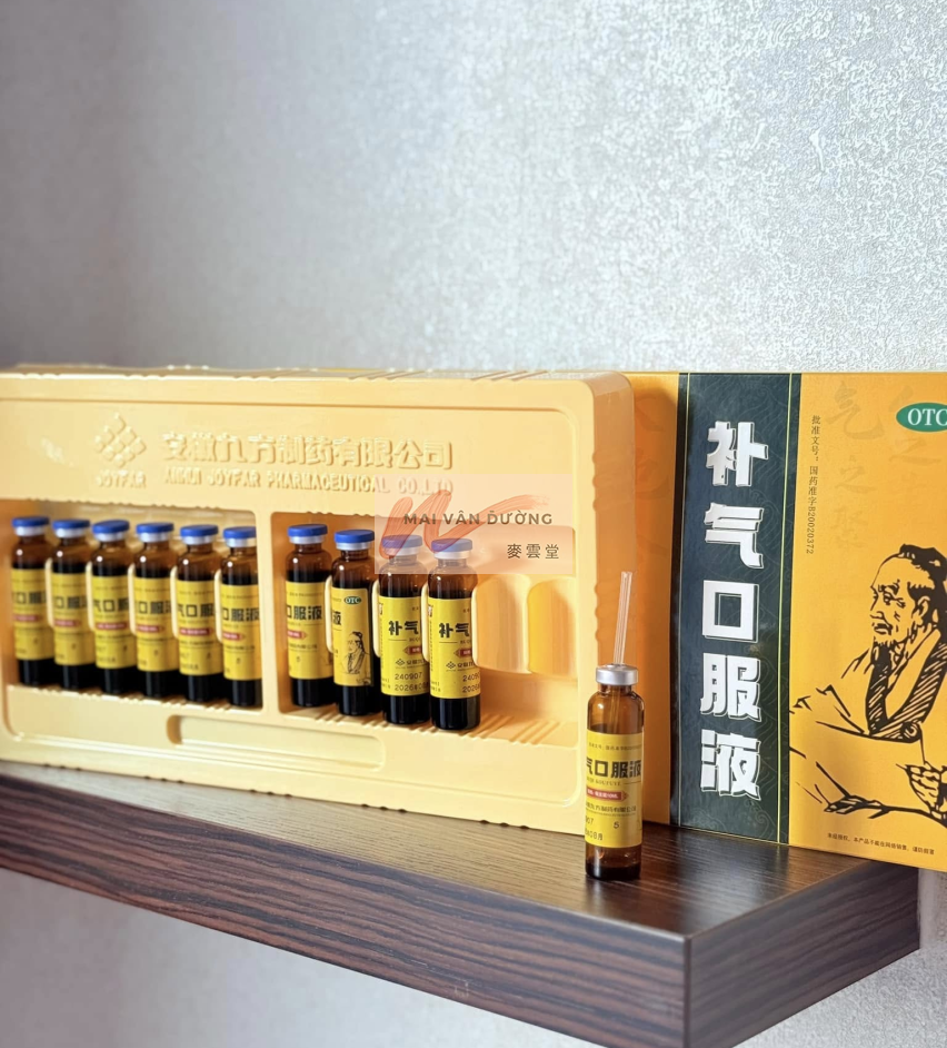 Nước Uống Bổ Sung Khí Huyết Tổng Hợp - Bồi Bổ Sinh Khí (Hộp 12 Ống)