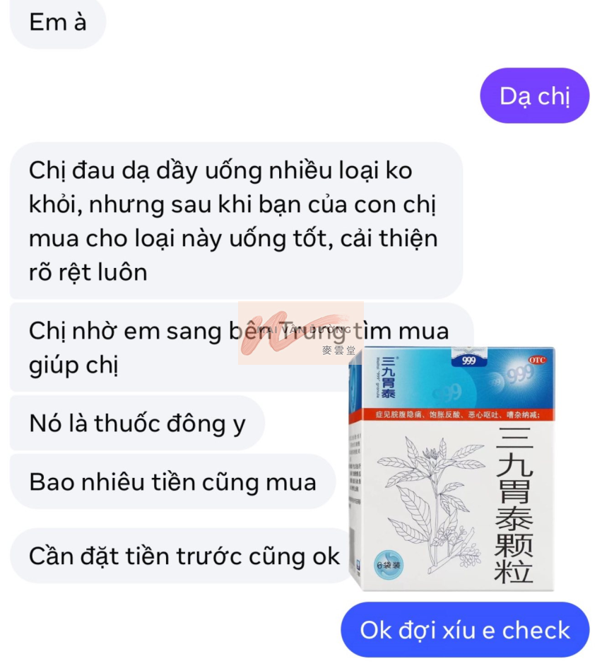 Cốm Dạ Dày 999 (Hộp 6 gói)