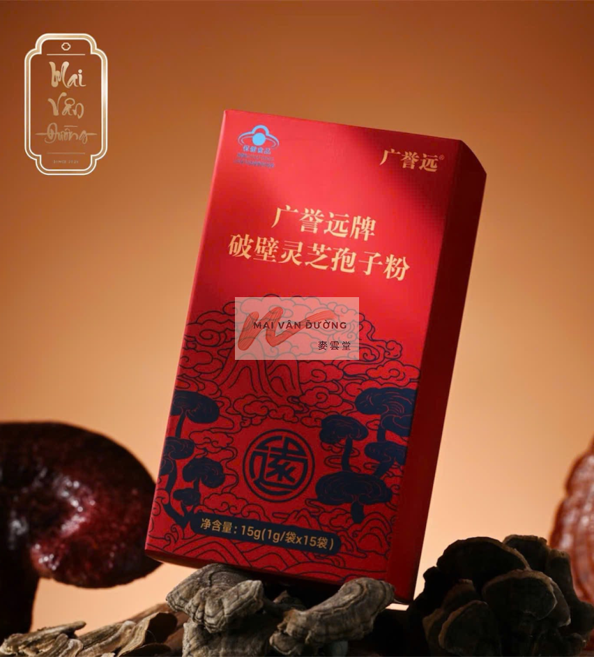  BỘT BÀO TỬ LINH CHI – TINH CHẤT QUÝ CHO SỨC KHỎE TOÀN DIỆN 