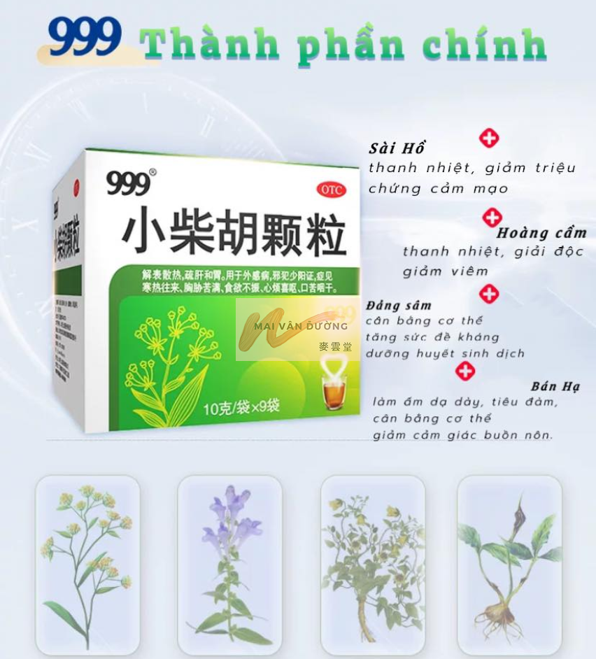 CỐM GIẢI CẢM 999 小柴胡颗粒