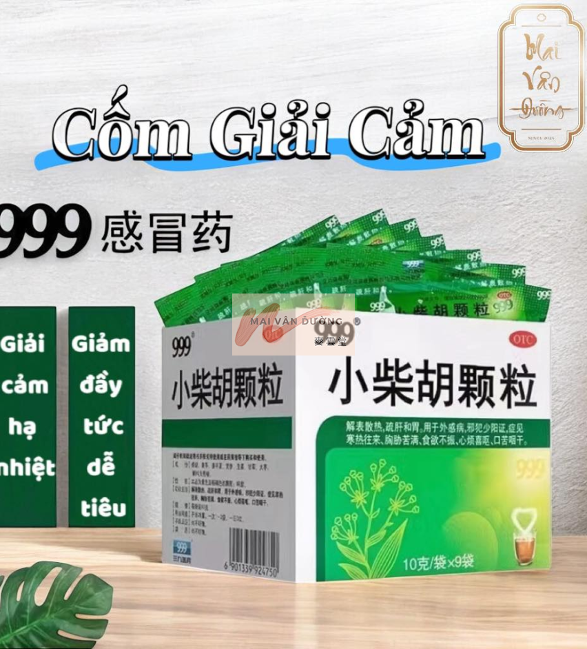 CỐM GIẢI CẢM 999 小柴胡颗粒