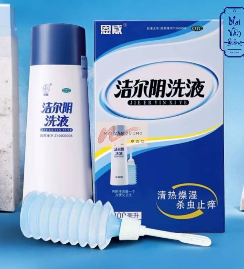 DUNG DỊCH VỆ SINH THẢO DƯỢC JIEERYIN (洁尔阴) 