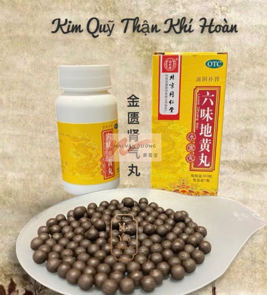 BỔ THẬN DƯƠNG KIM QUỸ THẬN HOÀN
