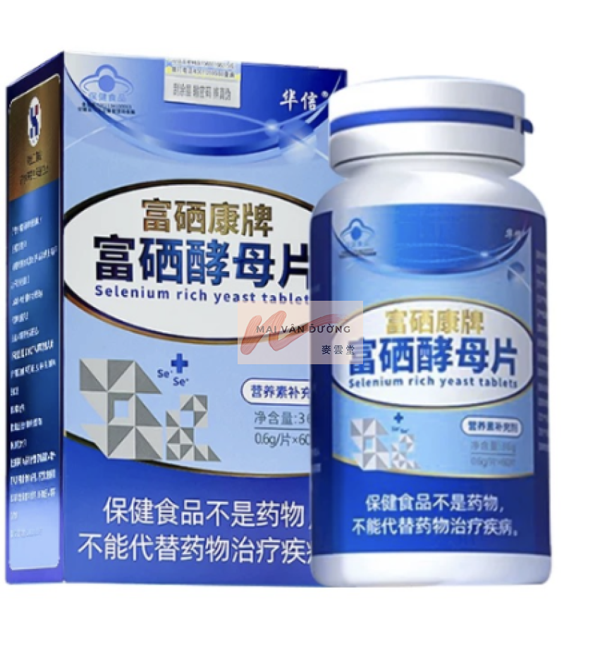 Fuxikang Brand Selenium-Enriched Yeast Tablets
