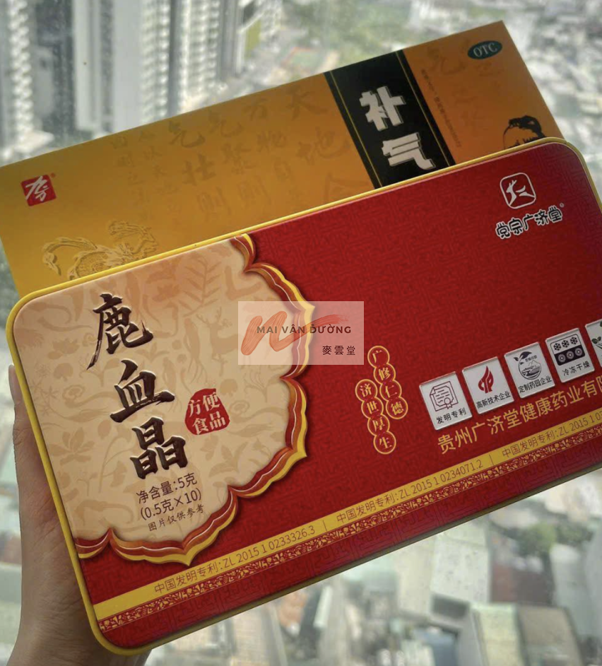 鹿血晶 – Tinh thể huyết hươu. 