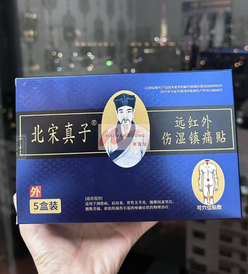 Cao Dán Giảm Đau 