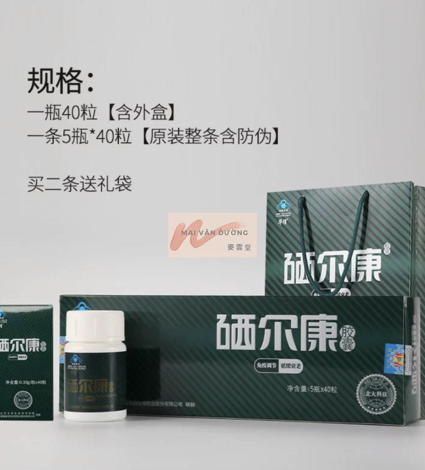 Viên nang Huaxin Zhanma Erkang