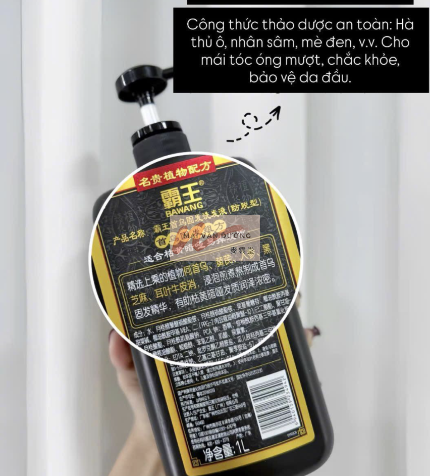 Dầu Gội Dược Liệu Đông Y BAWANG